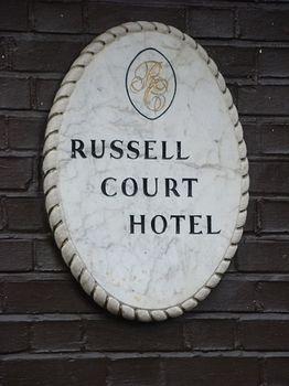 Russell Court Hotel 3*